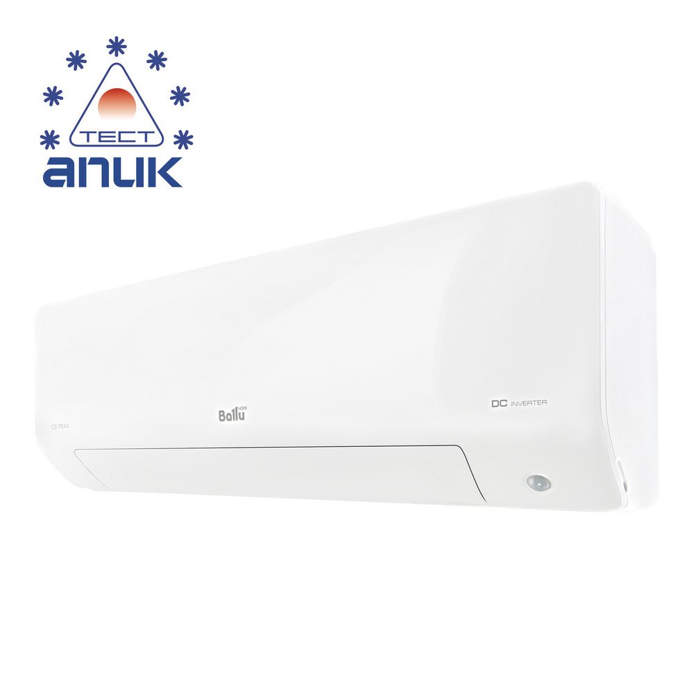 Сплит-система инверторного типа Ballu Ice Peak DC BSPKI-18HN8_V4 комплект