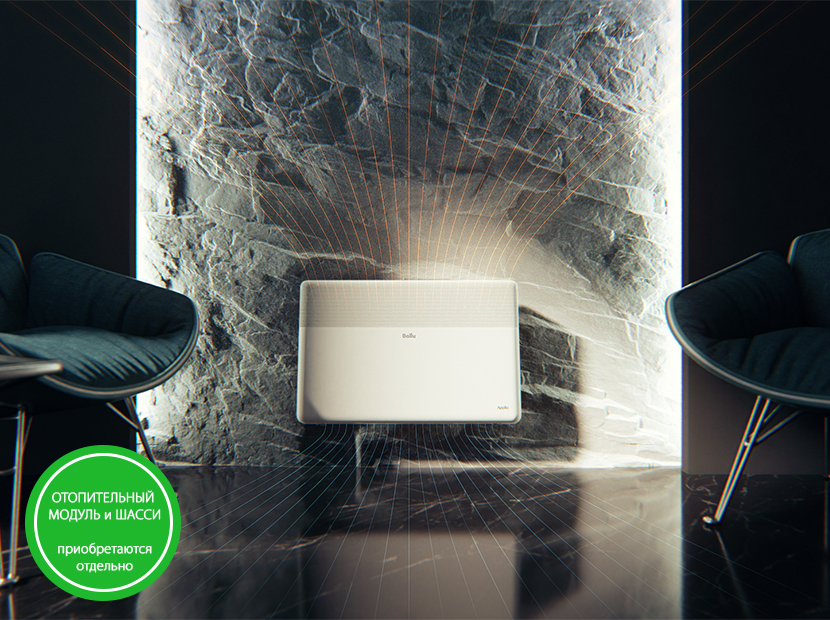 Блок управления Transformer Mechanic Ballu BCT/EVU-3M