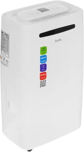 Осушители и мультикомплексы Ballu BD20ET