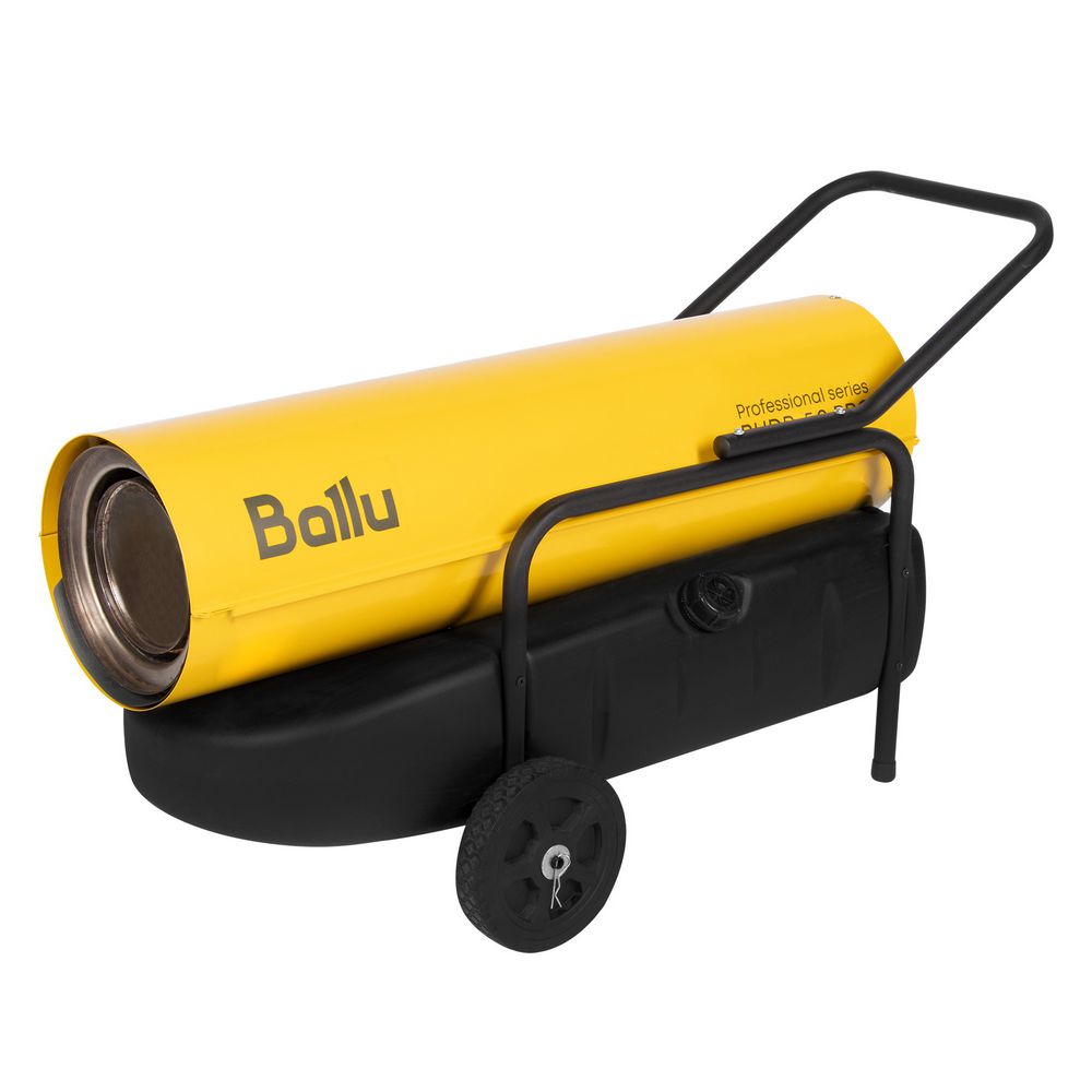 Пушка дизельная прямого нагрева Ballu BHDP-50 PRO