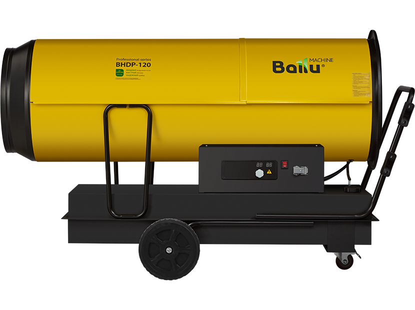 Пушка дизельная прямого нагрева Ballu BHDP-120 Пушка дизельная прямого нагрева Ballu BHDP-120