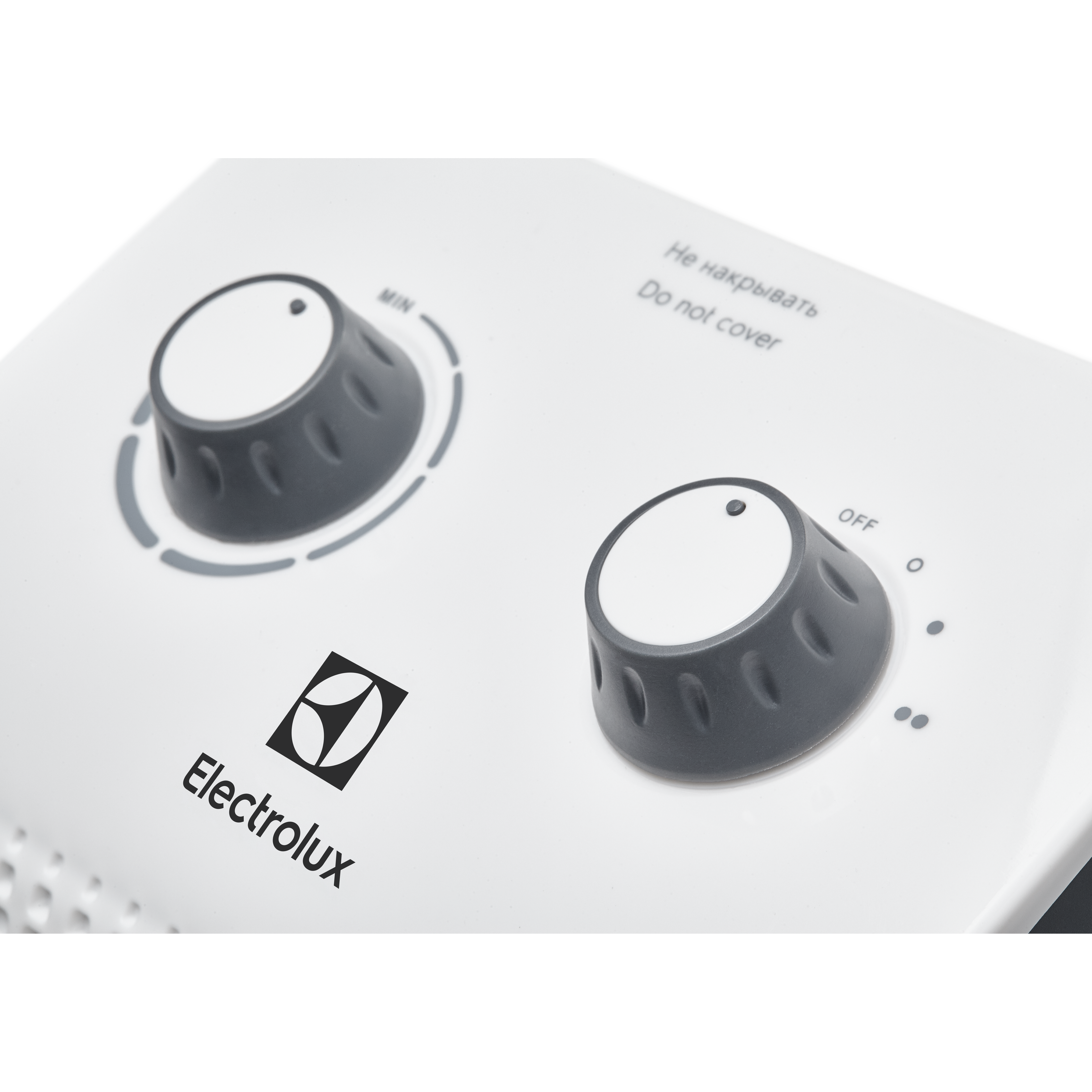 Тепловентилятор Electrolux EFH/S-1120