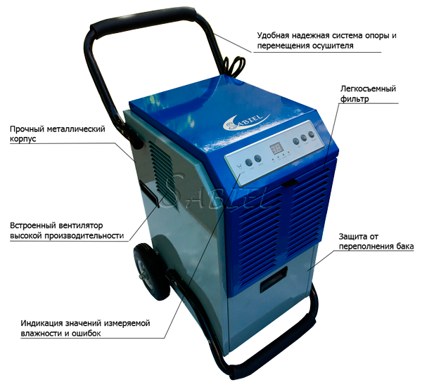 SABIEL DB50 db50-2-w-s-vinosamy.png