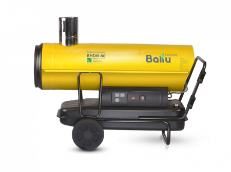 Пушка дизельная непрямого нагрева Ballu BHDN-80