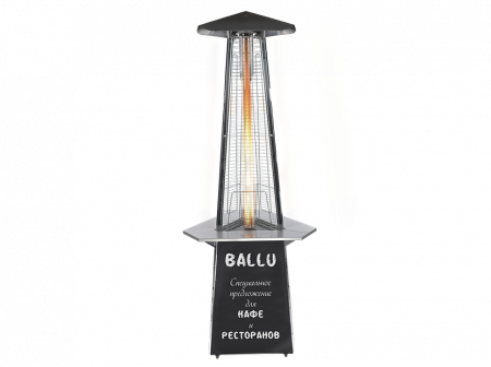 Столик с полимерным покрытием для уличного газового обогревателя Ballu BOGH-T
