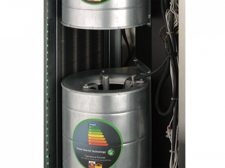 Завеса тепловая водяная Ballu BHC-D25-W45-BS