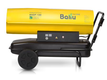 Пушка дизельная прямого нагрева Ballu BHDP-100