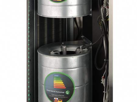 Завеса тепловая Ballu BHC-D20-T18-MS