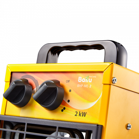 Пушка тепловая BALLU BHP-ME-2