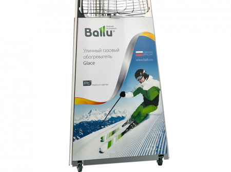 Поверхность магнитная с рекламой партнёра/клиента - индивидуальный дизайн Поверхность магнитная с рекламой партнёра/клиента - индивидуальный дизайн