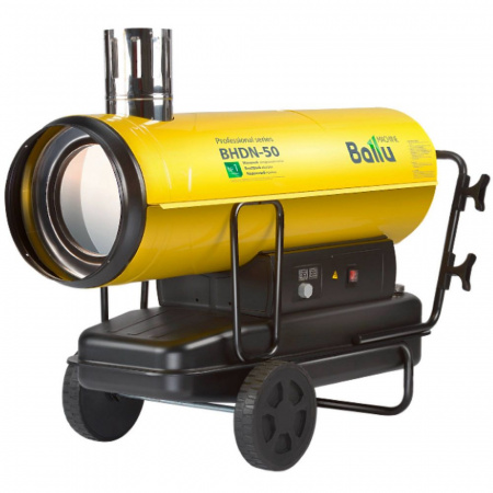 Пушка дизельная непрямого нагрева Ballu BHDN-50 Пушка дизельная непрямого нагрева Ballu BHDN-50