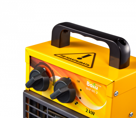 Пушка тепловая BALLU BHP-ME-2