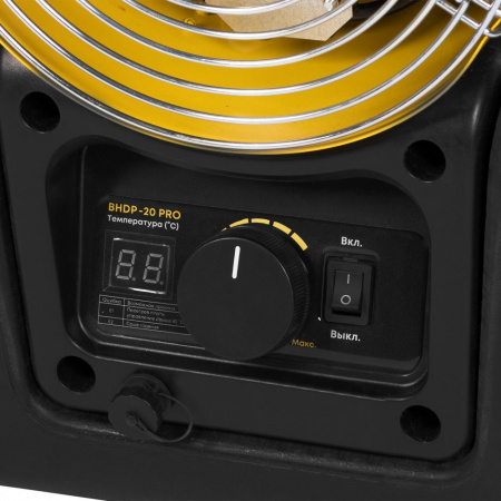 Пушка дизельная прямого нагрева Ballu BHDP-20 PRO