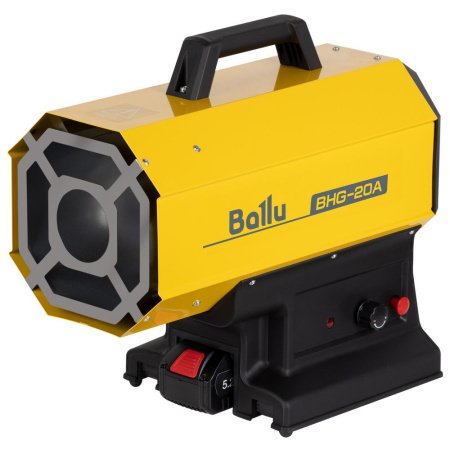 Пушка тепловая газовая Ballu BHG-20A