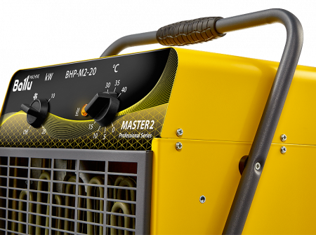 Пушка тепловая BALLU BHP-M2-20