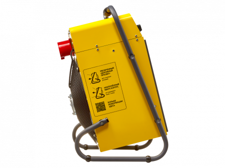 Пушка тепловая BALLU BHP-M2-20