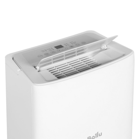Осушитель воздуха Ballu Smart Duty Wi-Fi BD50T SD
