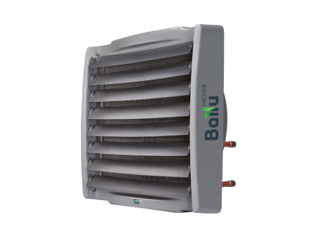 Водяной тепловентилятор Ballu BHP-W2-30-SF