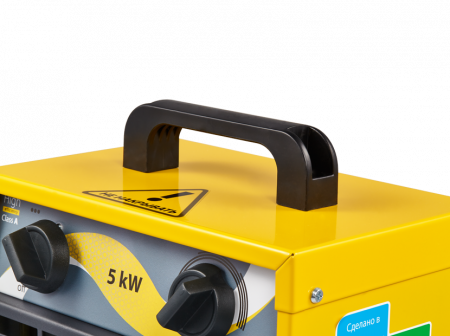 Пушка тепловая BALLU BHP-ME-5