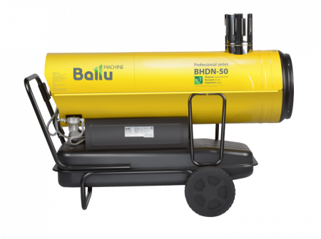 Пушка дизельная непрямого нагрева Ballu BHDN-50