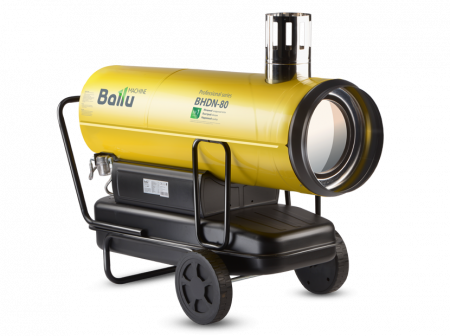 Пушка дизельная непрямого нагрева Ballu BHDN-80
