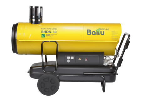 Пушка дизельная непрямого нагрева Ballu BHDN-50