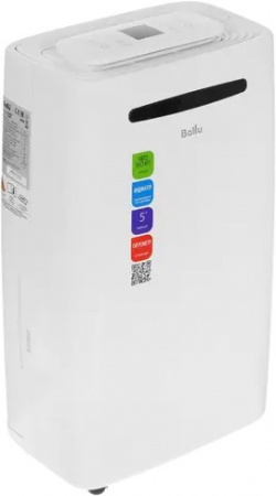 Осушители и мультикомплексы Ballu BD20ET
