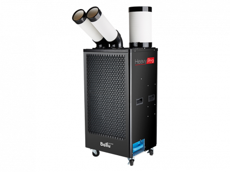 Кондиционер промышленный мобильный Ballu Heavy Pro BGK5 с комплектом воздухоотводов Кондиционер промышленный мобильный Ballu Heavy Pro BGK5 с комплектом воздухоотводов