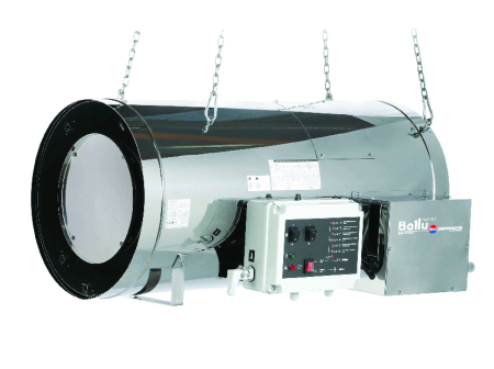 Теплогенератор подвесной газовый Ballu-Biemmedue GA/N 45 C