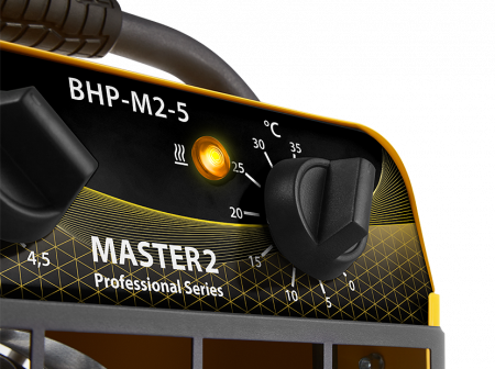 Пушка тепловая BALLU BHP-M2-5