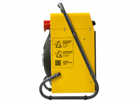 Пушка тепловая BALLU BHP-M2-15