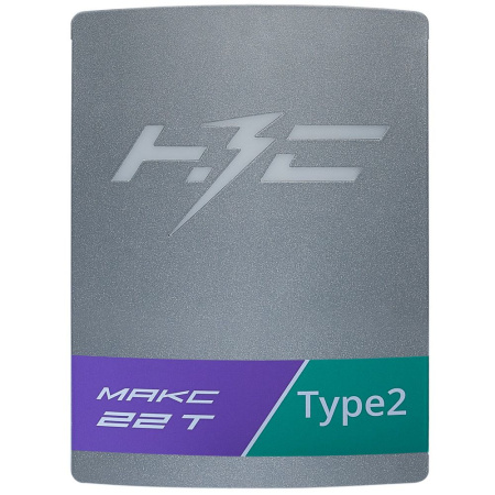 Станция зарядная НЗС MАКС 22 T