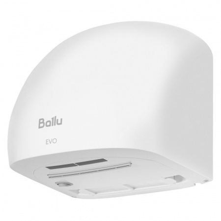 Сушилка для рук электрическая Ballu BAHD-1500 EVO