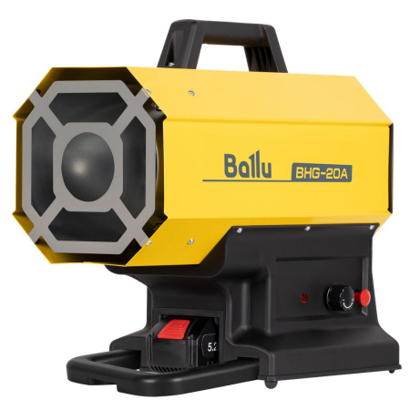 Пушка тепловая газовая Ballu BHG-20A