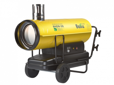 Пушка дизельная непрямого нагрева Ballu BHDN-50 Пушка дизельная непрямого нагрева Ballu BHDN-50