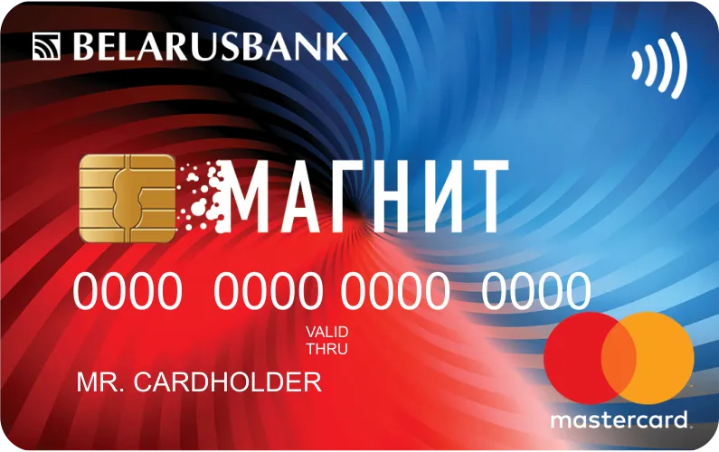 magnit.png magnit.png
